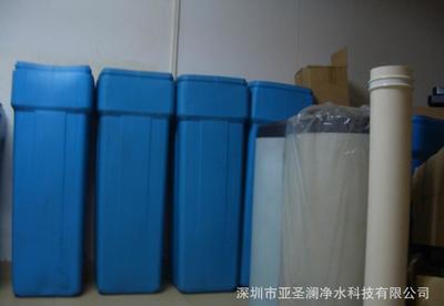 【环保净水处理设备专用盐箱、方形盐箱、100L盐箱】价格_厂家_图片 -