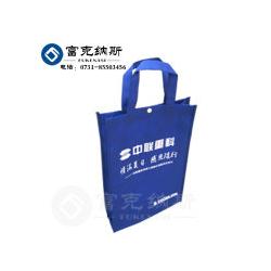 上海市环保pp礼品袋批发 环保pp礼品袋供应 环保pp礼品袋厂家 